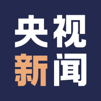  109项重大工程铺就未来之路；中国“十五五”如何稳固根基、引领前沿。 新闻 109项重大工程铺就未来之路；中国“十五五”如何稳固根基、引领前沿。 新闻 109项重大工程铺就未来之路；中国“十五五”如何稳固根基、引领前沿。 新闻 109项重大工程铺就未来之路；中国“十五五”如何稳固根基、引领前沿。 新闻