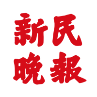  骑手举报助力监管；“幽灵外卖”首日清零行动成效显著；多方共治守护舌尖安全。 健康养生