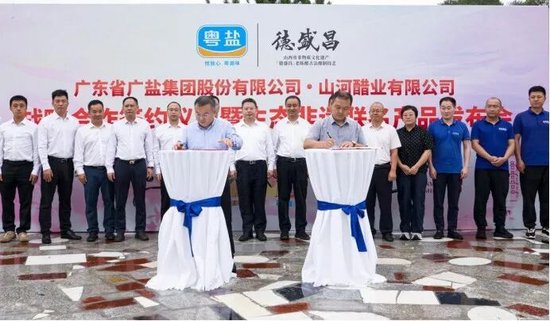  南方醋业巨头深入北方；山西食醋产业竞争格局面临重塑。 股票财经 南方醋业巨头深入北方；山西食醋产业竞争格局面临重塑。 股票财经