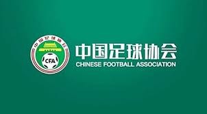  2026年赛季规划：职业化路径下的社会足球赛事运营指南 体育新闻 2026年赛季规划：职业化路径下的社会足球赛事运营指南 体育新闻