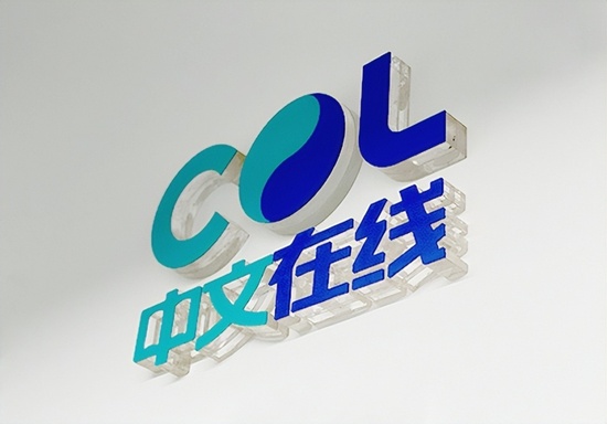 算法驱动与资本迷局：数字内容平台的港股破局逻辑