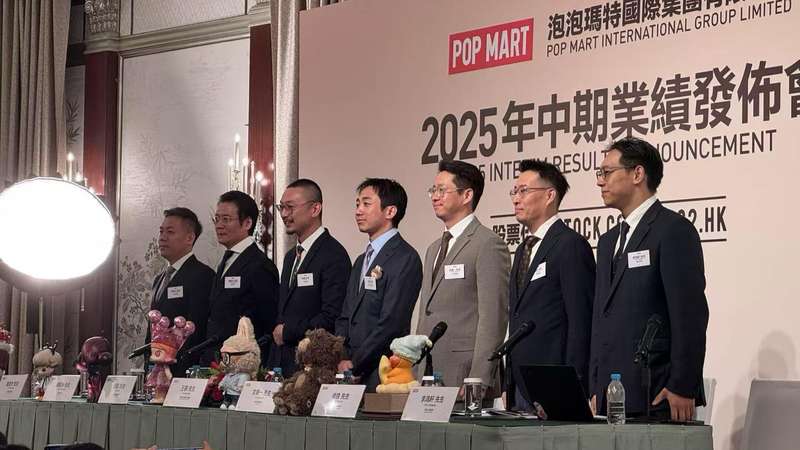  电子木鱼火了、联名手机出了，泡泡玛特股价为何能在一周内强势反弹？ 股票财经 电子木鱼火了、联名手机出了，泡泡玛特股价为何能在一周内强势反弹？ 股票财经 电子木鱼火了、联名手机出了，泡泡玛特股价为何能在一周内强势反弹？ 股票财经