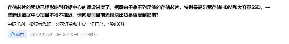 2026年资本市场转债退潮：存量博弈下的资产配置反思 股票财经 2026年资本市场转债退潮：存量博弈下的资产配置反思 股票财经 2026年资本市场转债退潮：存量博弈下的资产配置反思 股票财经