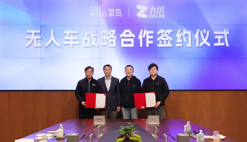  绿色液体燃料产业化破局：9个试点项目背后的技术路线图与战略布局 新闻 绿色液体燃料产业化破局：9个试点项目背后的技术路线图与战略布局 新闻