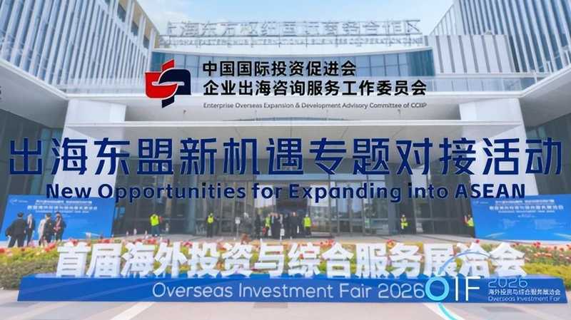  租机套现技术拆解：深圳官方通报背后的金融陷阱深度剖析 股票财经 租机套现技术拆解：深圳官方通报背后的金融陷阱深度剖析 股票财经