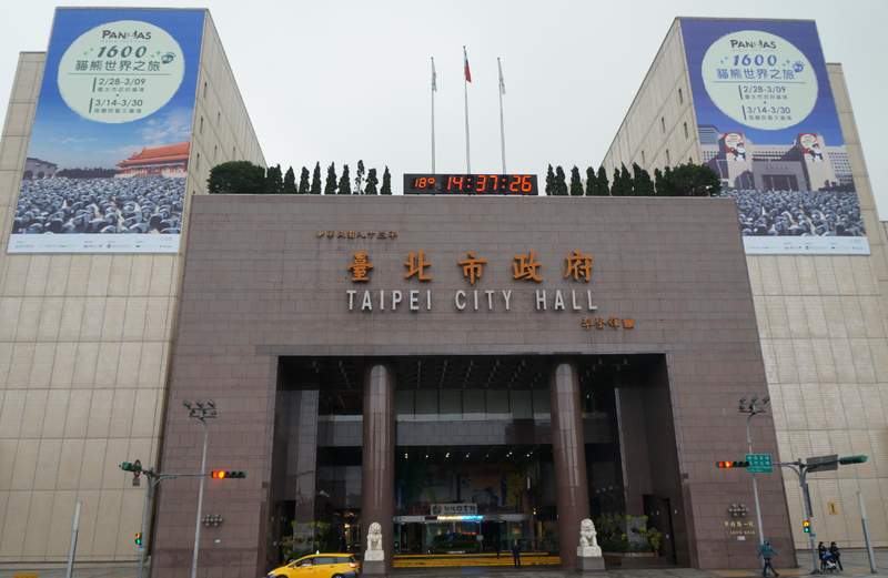  【治理逻辑】台北市政府全开放的真相：不是制度差异，而是规模红线的物理约束 新闻 【治理逻辑】台北市政府全开放的真相：不是制度差异，而是规模红线的物理约束 新闻