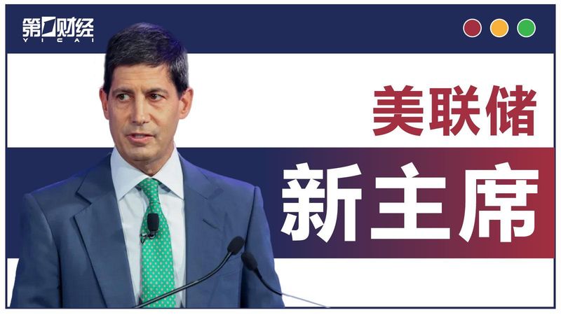 「数据不会撒谎」：亲历美联储降息预期差的预警信号 股票财经 「数据不会撒谎」：亲历美联储降息预期差的预警信号 股票财经 「数据不会撒谎」：亲历美联储降息预期差的预警信号 股票财经 「数据不会撒谎」：亲历美联储降息预期差的预警信号 股票财经