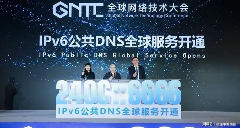  当"拔网线"成为悬在头顶的利剑：一群人如何默默守住了我们的网络家园 IT技术 当"拔网线"成为悬在头顶的利剑：一群人如何默默守住了我们的网络家园 IT技术 当"拔网线"成为悬在头顶的利剑：一群人如何默默守住了我们的网络家园 IT技术