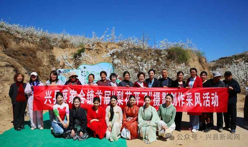  【深度解析】千亩梨园产业密码：狮子洼村农旅融合发展的技术路径 文化旅游 【深度解析】千亩梨园产业密码：狮子洼村农旅融合发展的技术路径 文化旅游