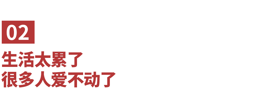  避孕套销量四连跌背后：技术极客解析亲密关系的结构性重构 新闻