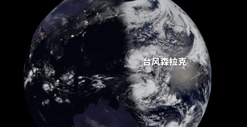  【气象深度】台风森拉克爆发在即：北半球大气环流的连锁反应与技术预警 新闻 【气象深度】台风森拉克爆发在即：北半球大气环流的连锁反应与技术预警 新闻