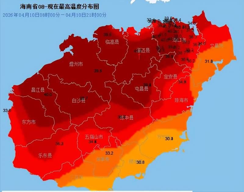  【气象深度】台风森拉克爆发在即：北半球大气环流的连锁反应与技术预警 新闻 【气象深度】台风森拉克爆发在即：北半球大气环流的连锁反应与技术预警 新闻