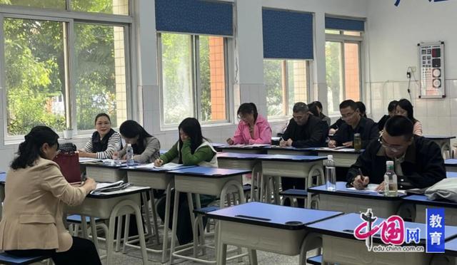  新课标背景下初中历史“备教学评一体”教学策略深度解析——以峨眉山市研训会两节示范课为证 教育招生