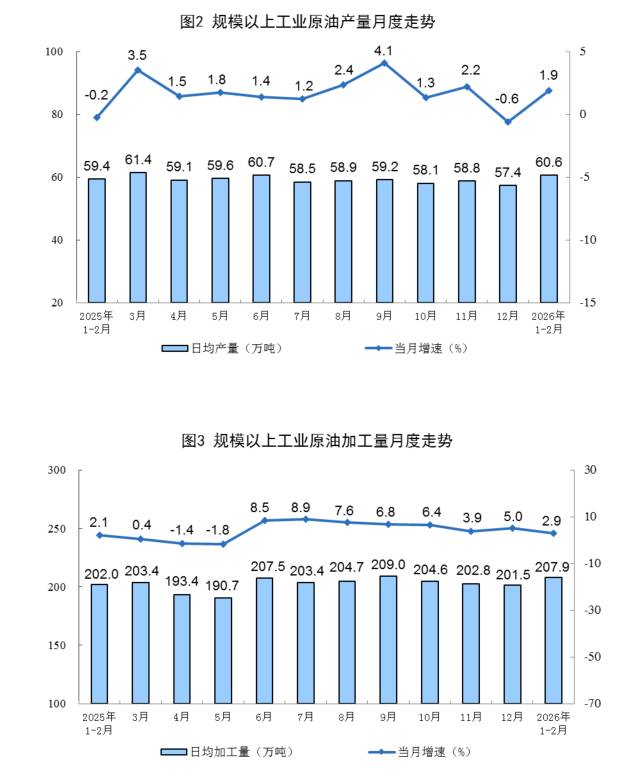 ST智知战略转型深度复盘：净利润激增78%背后的技术布局与业务重构 企业服务
