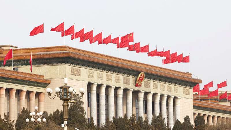  中沙战略对话：十年伙伴关系的新跨越与地缘政治新格局 新闻 中沙战略对话：十年伙伴关系的新跨越与地缘政治新格局 新闻