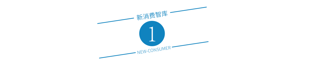  为什么你总是忍不住想买那些「奇怪口味」的零食？答案藏在心理账户里 情感心理