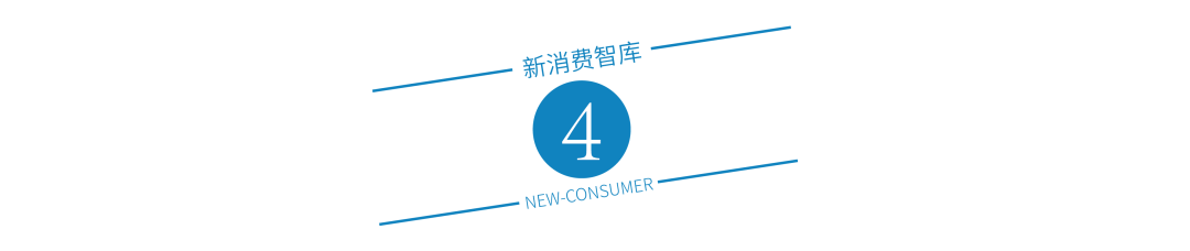  为什么你总是忍不住想买那些「奇怪口味」的零食？答案藏在心理账户里 情感心理