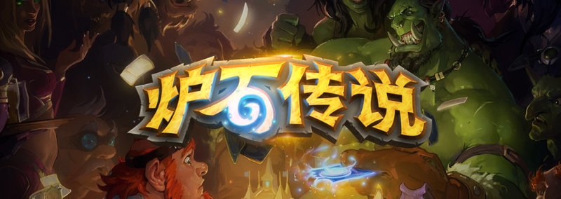  【深度解析】酒馆战棋饰品刷新机制：从底层逻辑到实战应用 游戏攻略