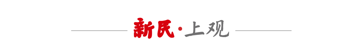  【技术解码】三百年非遗十锦细锣鼓：一人多器技法与当代传承路径深度解析 文化旅游
