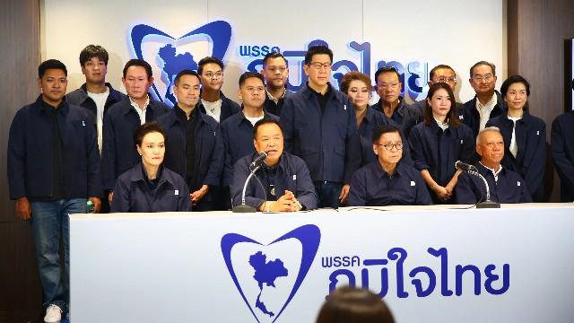  荷兰选举风暴：外向型经济体的投资信任危机与破局之道 新闻 荷兰选举风暴：外向型经济体的投资信任危机与破局之道 新闻