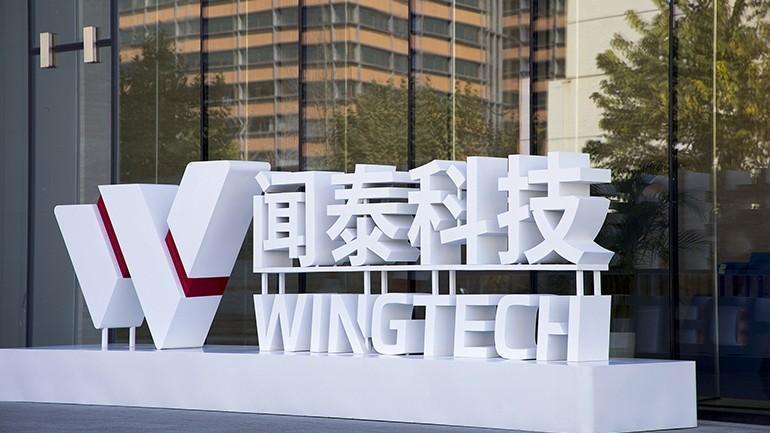  荷兰选举风暴：外向型经济体的投资信任危机与破局之道 新闻 荷兰选举风暴：外向型经济体的投资信任危机与破局之道 新闻