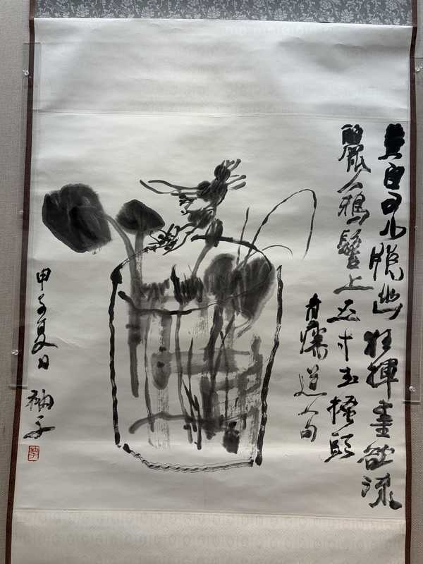  从红模描摹到清水一钵：86岁画家衲子的写意花鸟艺术演进 书画藏品