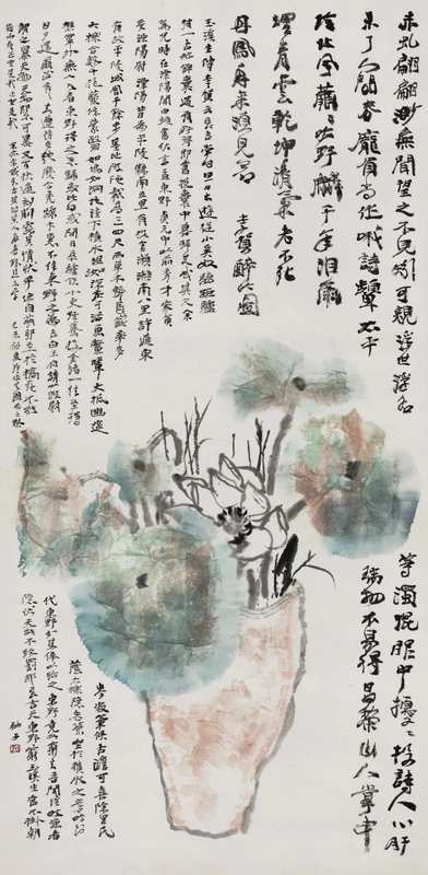  从红模描摹到清水一钵：86岁画家衲子的写意花鸟艺术演进 书画藏品