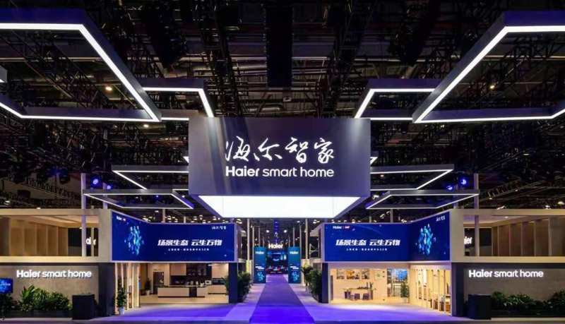  铜价飙涨与政策退潮：海尔智家2025年财报的全链条拆解 股票财经