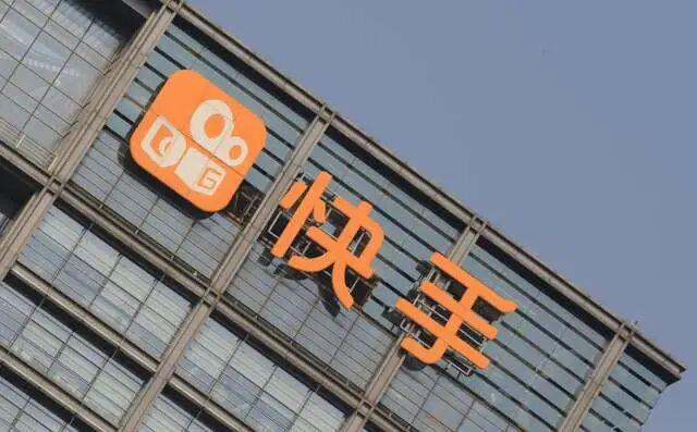  从约谈到天价罚单：快手内容治理困局的技术性复盘与破局路径 IT技术